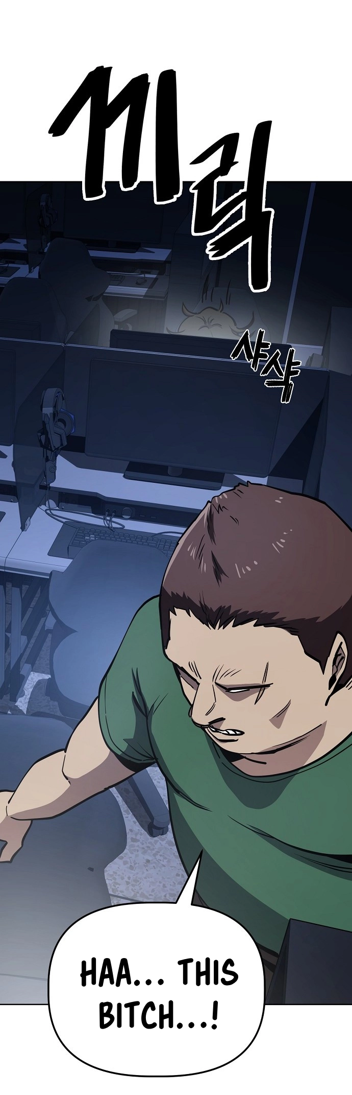 Read Unemployed Gye Baek soon Manga Online