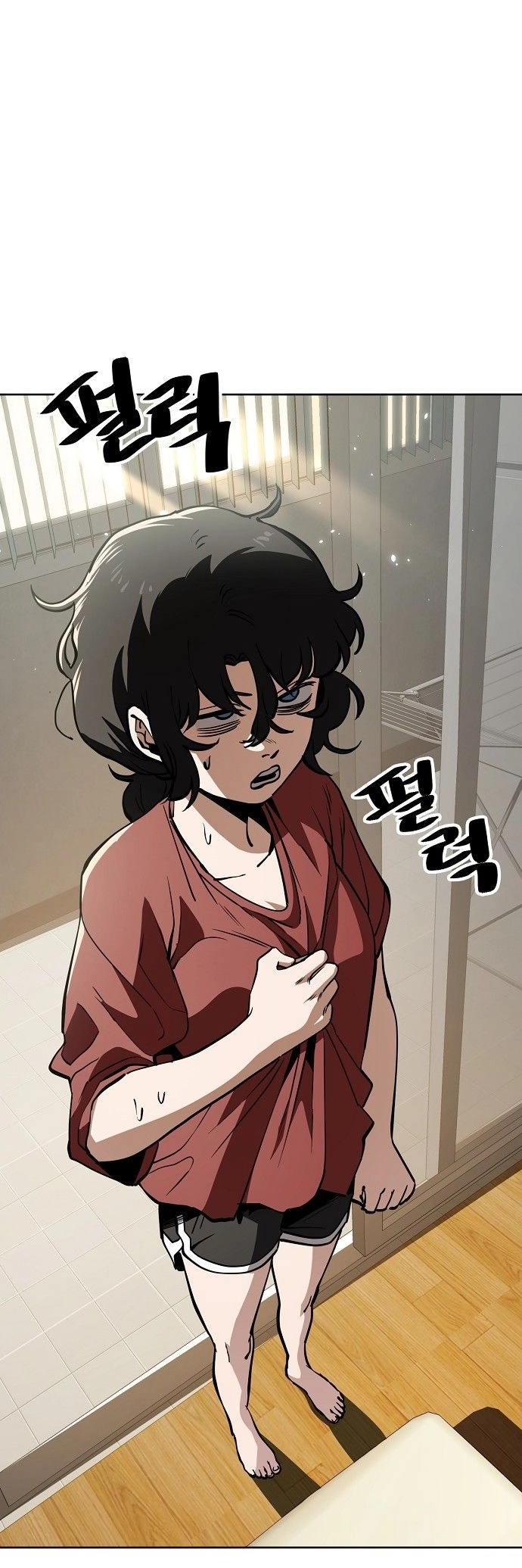 Read Unemployed Gye Baek soon Manga Online