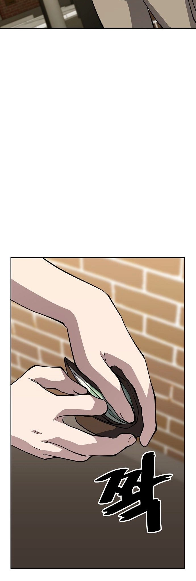 Read Unemployed Gye Baek soon Manga Online