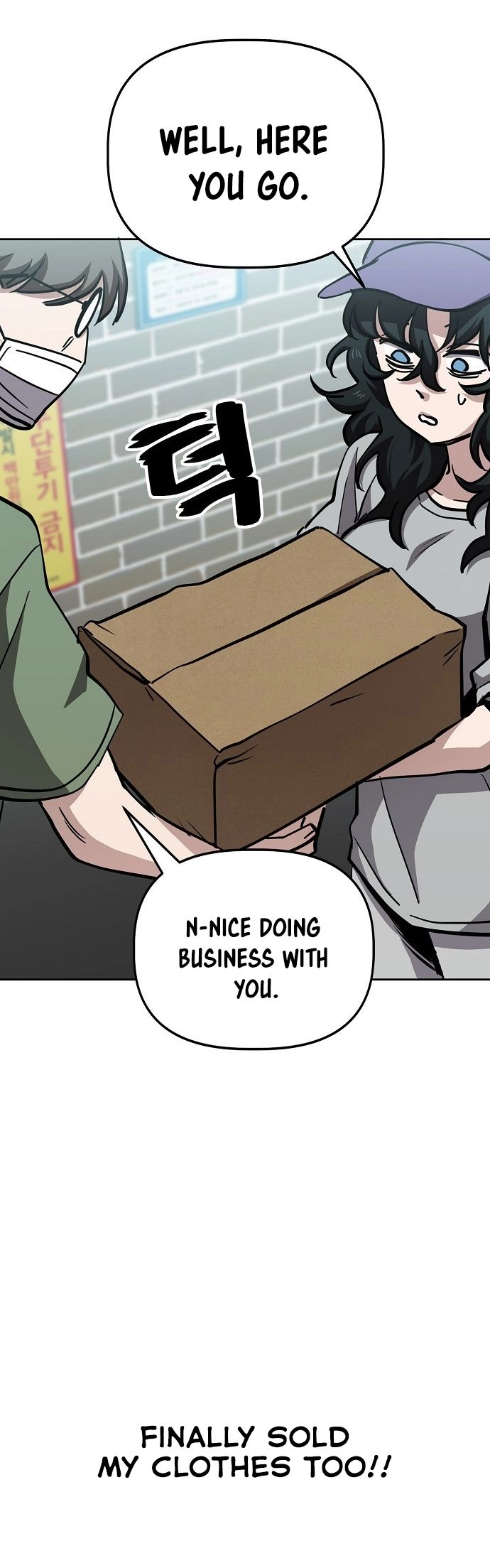Read Unemployed Gye Baek soon Manga Online