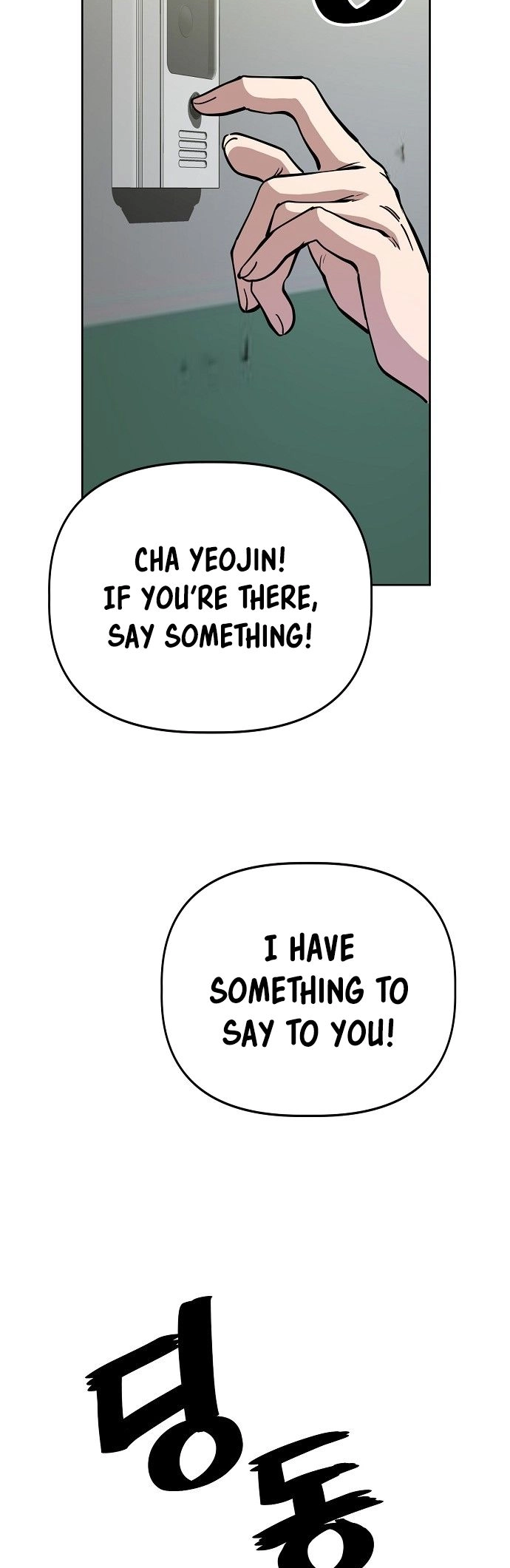 Read Unemployed Gye Baek soon Manga Online