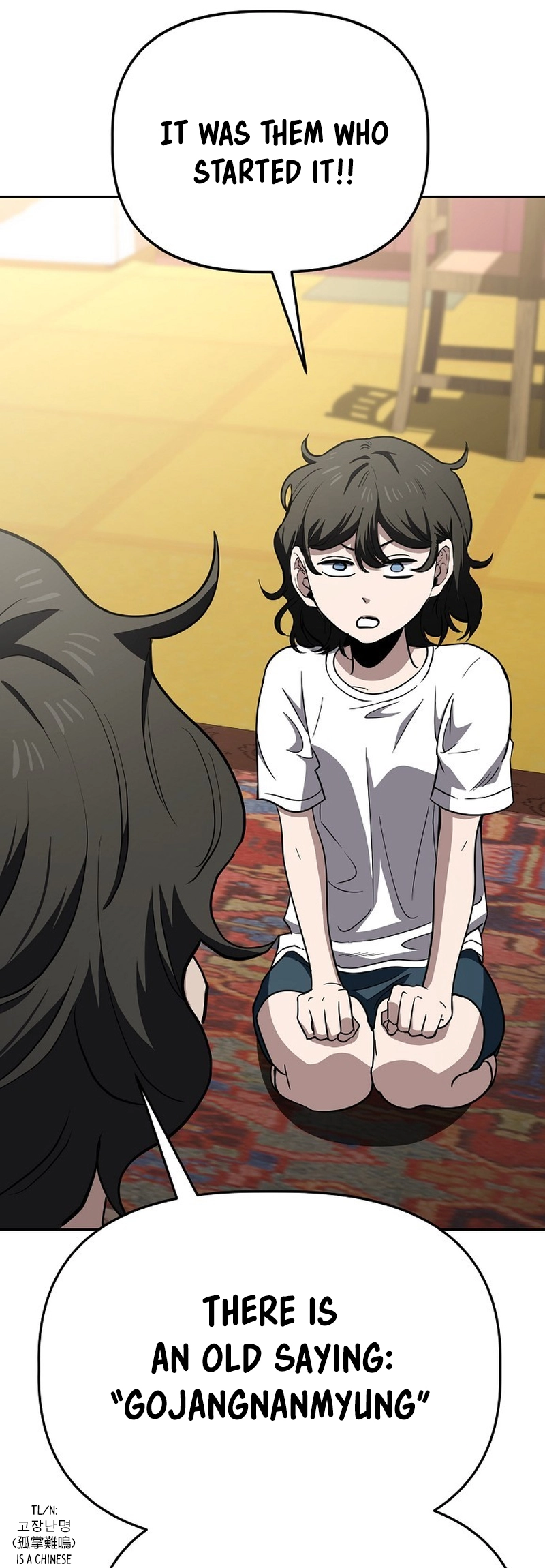 Read Unemployed Gye Baek soon Manga Online