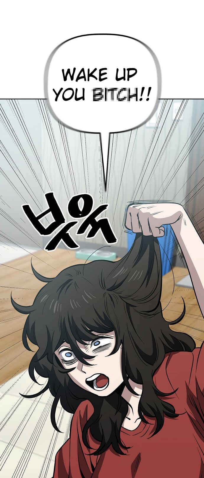 Read Unemployed Gye Baek soon Manga Online