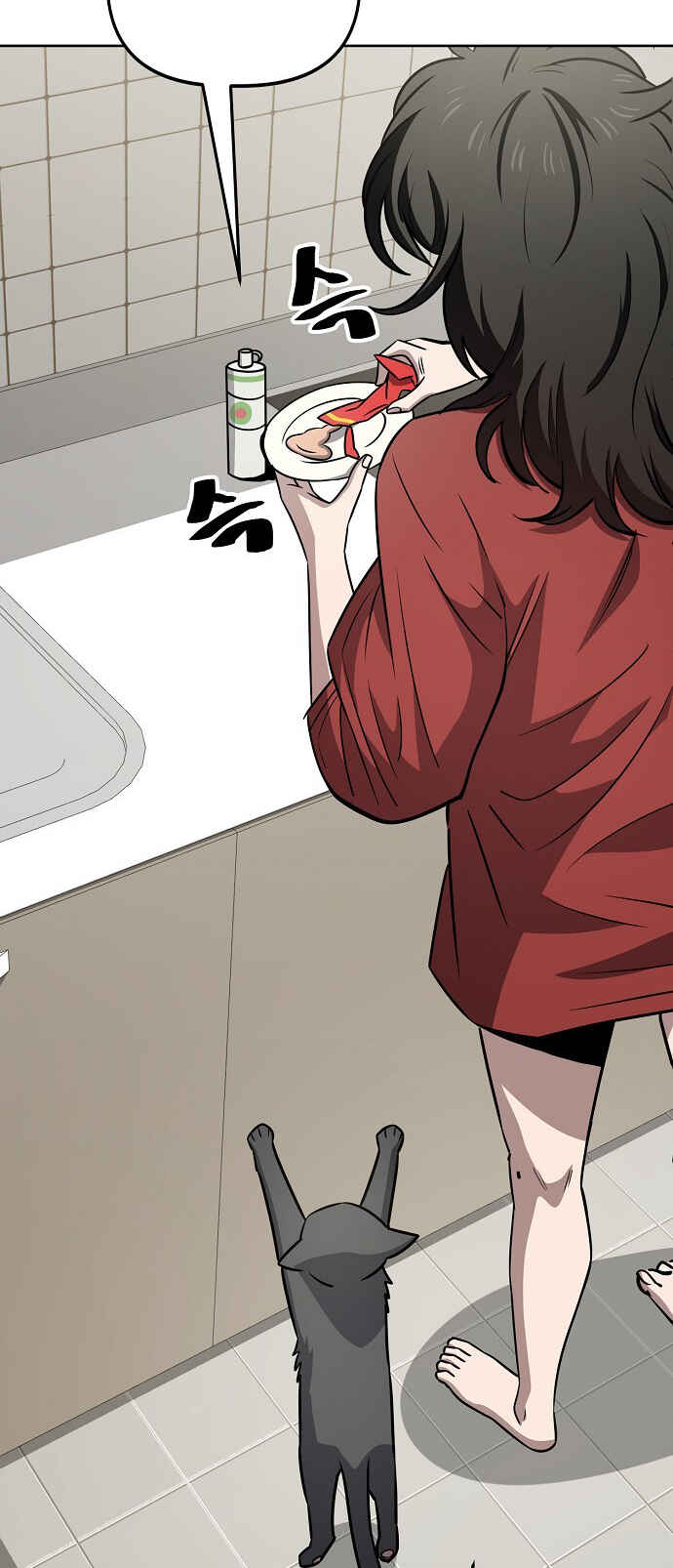 Read Unemployed Gye Baek soon Manga Online