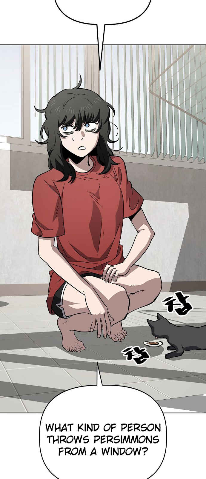 Read Unemployed Gye Baek soon Manga Online