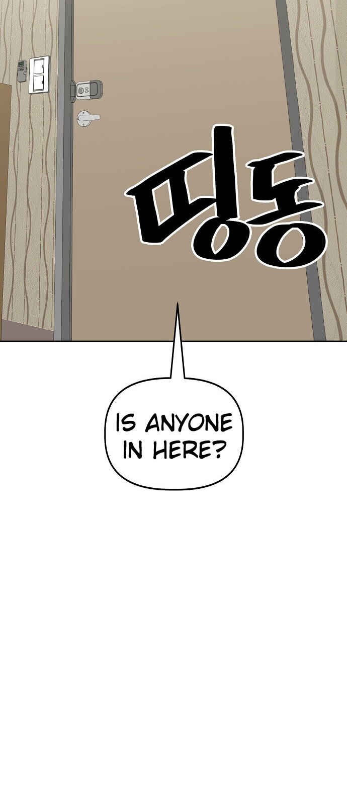 Read Unemployed Gye Baek soon Manga Online