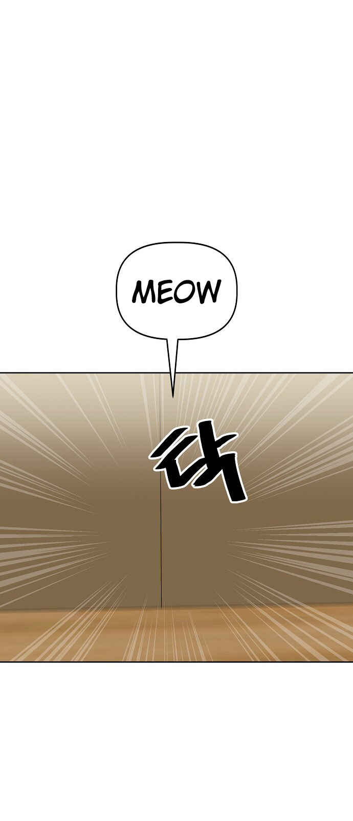 Read Unemployed Gye Baek soon Manga Online