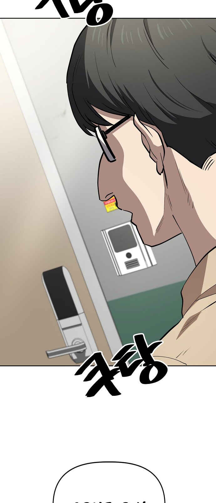 Read Unemployed Gye Baek soon Manga Online