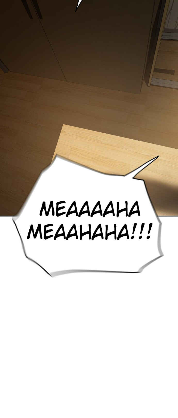 Read Unemployed Gye Baek soon Manga Online