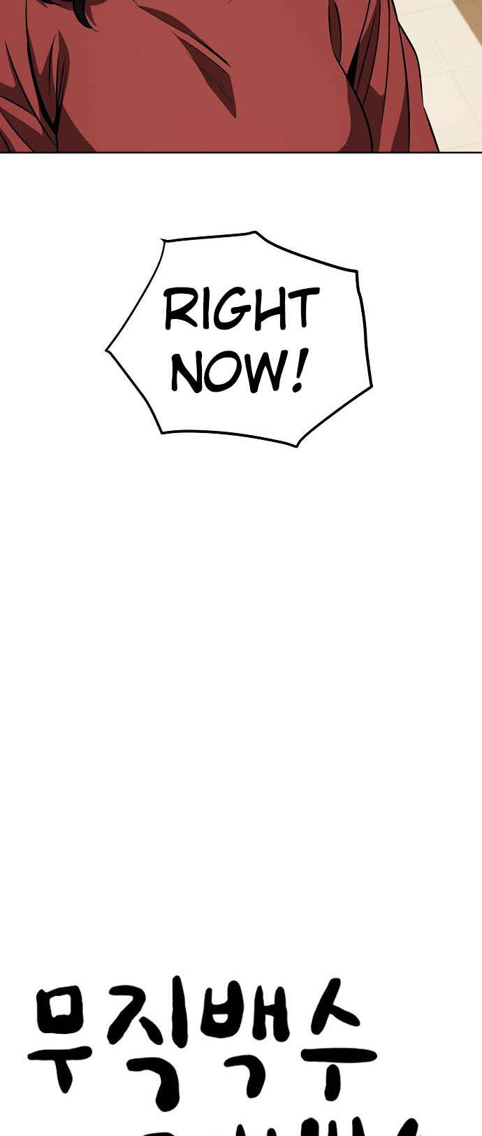 Read Unemployed Gye Baek soon Manga Online