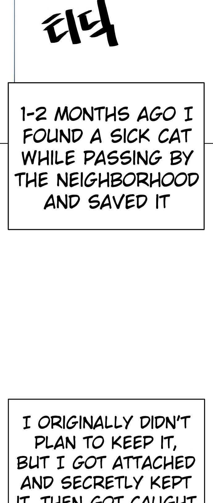 Read Unemployed Gye Baek soon Manga Online