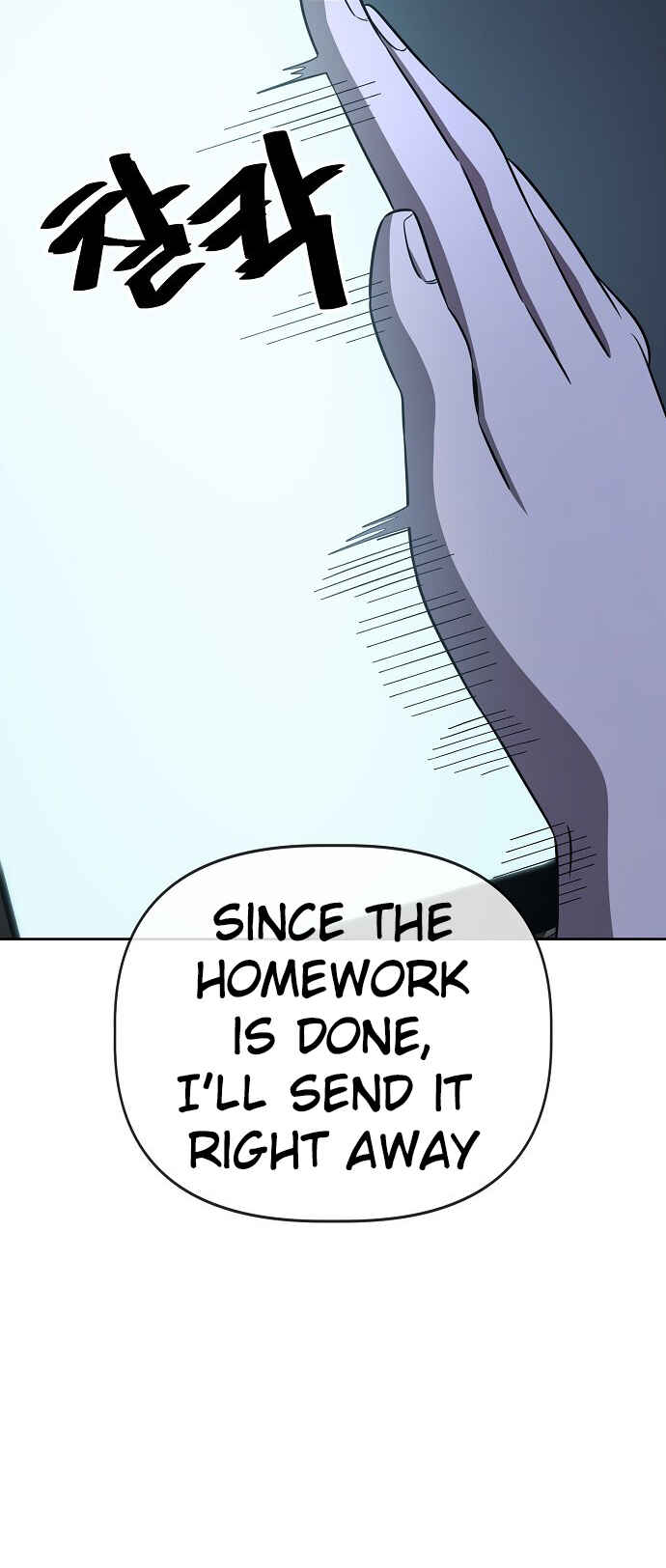 Read Unemployed Gye Baek soon Manga Online