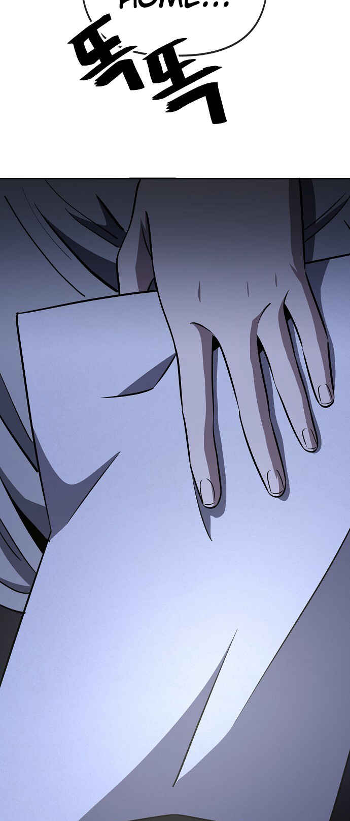 Read Unemployed Gye Baek soon Manga Online