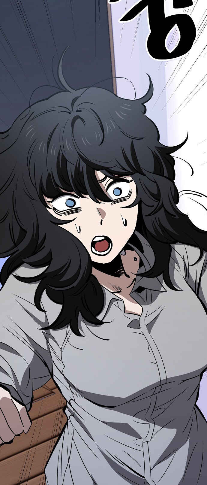 Read Unemployed Gye Baek soon Manga Online