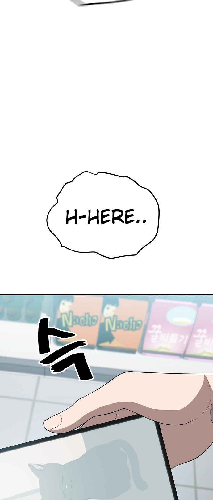 Read Unemployed Gye Baek soon Manga Online