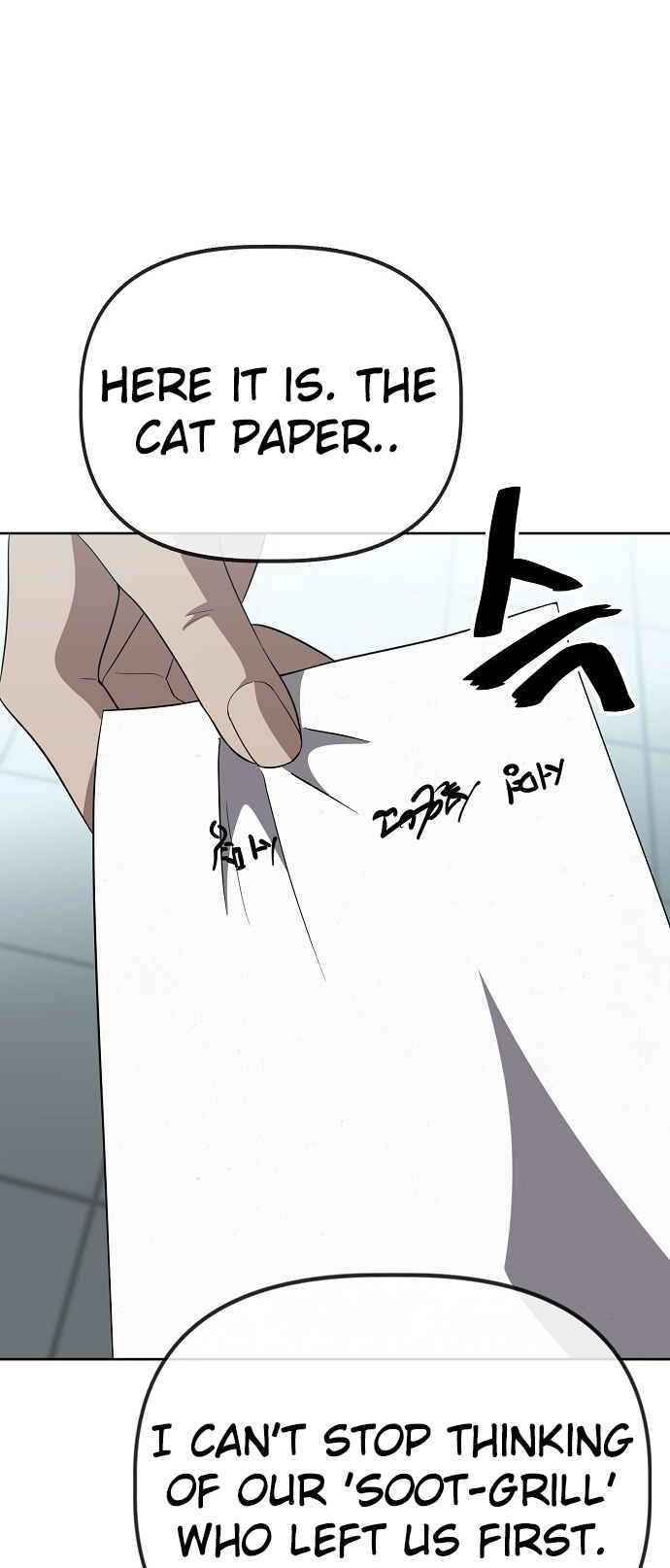 Read Unemployed Gye Baek soon Manga Online
