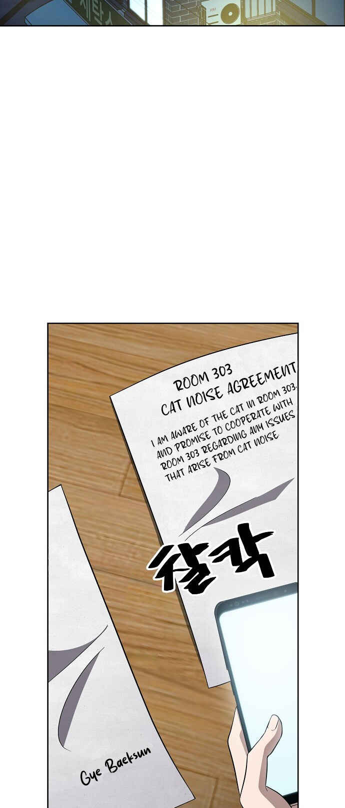 Read Unemployed Gye Baek soon Manga Online