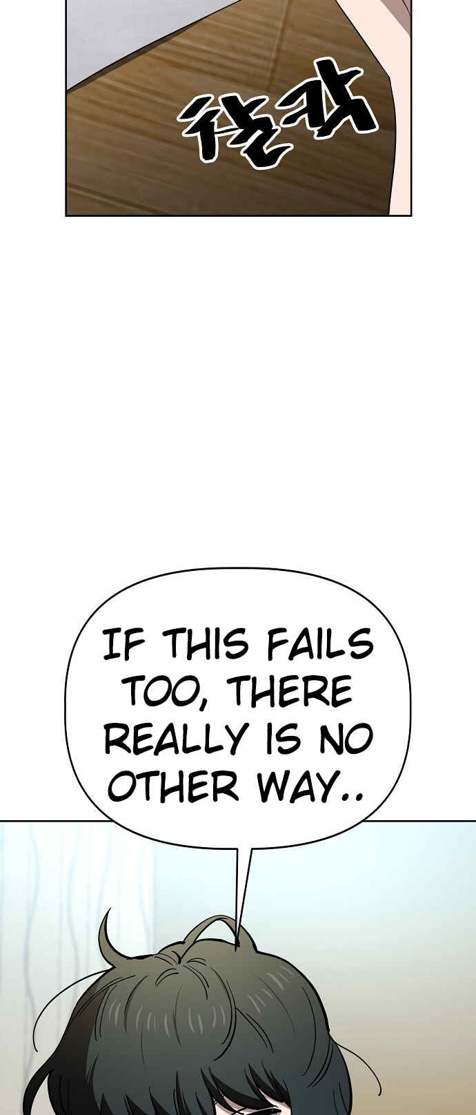 Read Unemployed Gye Baek soon Manga Online