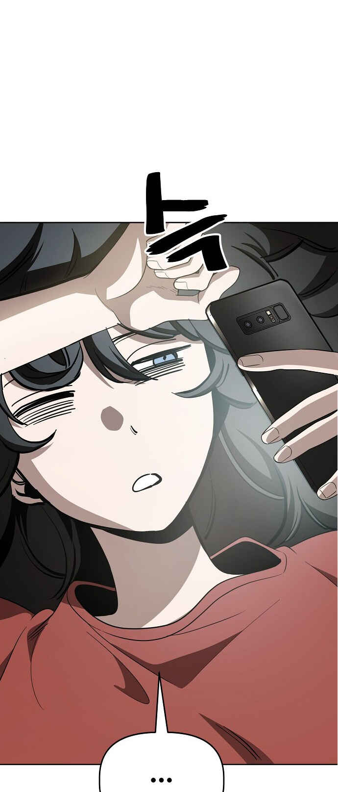 Read Unemployed Gye Baek soon Manga Online