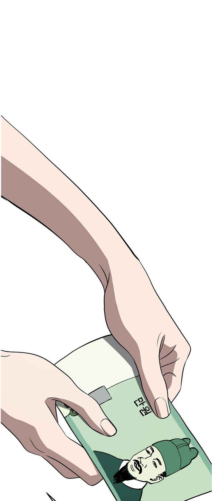 Read Unemployed Gye Baek soon Manga Online