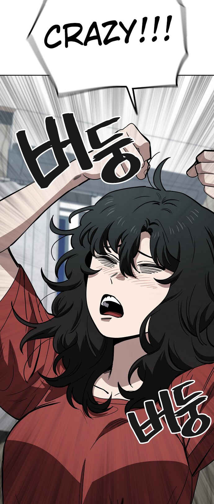 Read Unemployed Gye Baek soon Manga Online