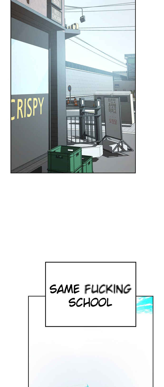 Read Unemployed Gye Baek soon Manga Online
