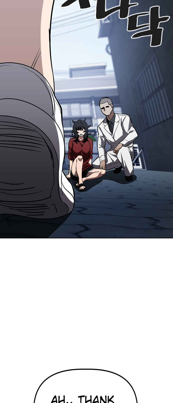 Read Unemployed Gye Baek soon Manga Online