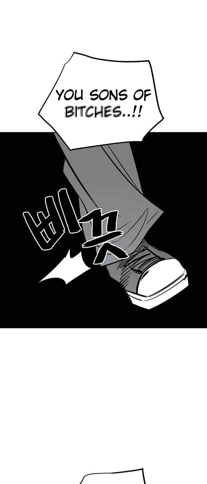 Read Unemployed Gye Baek soon Manga Online