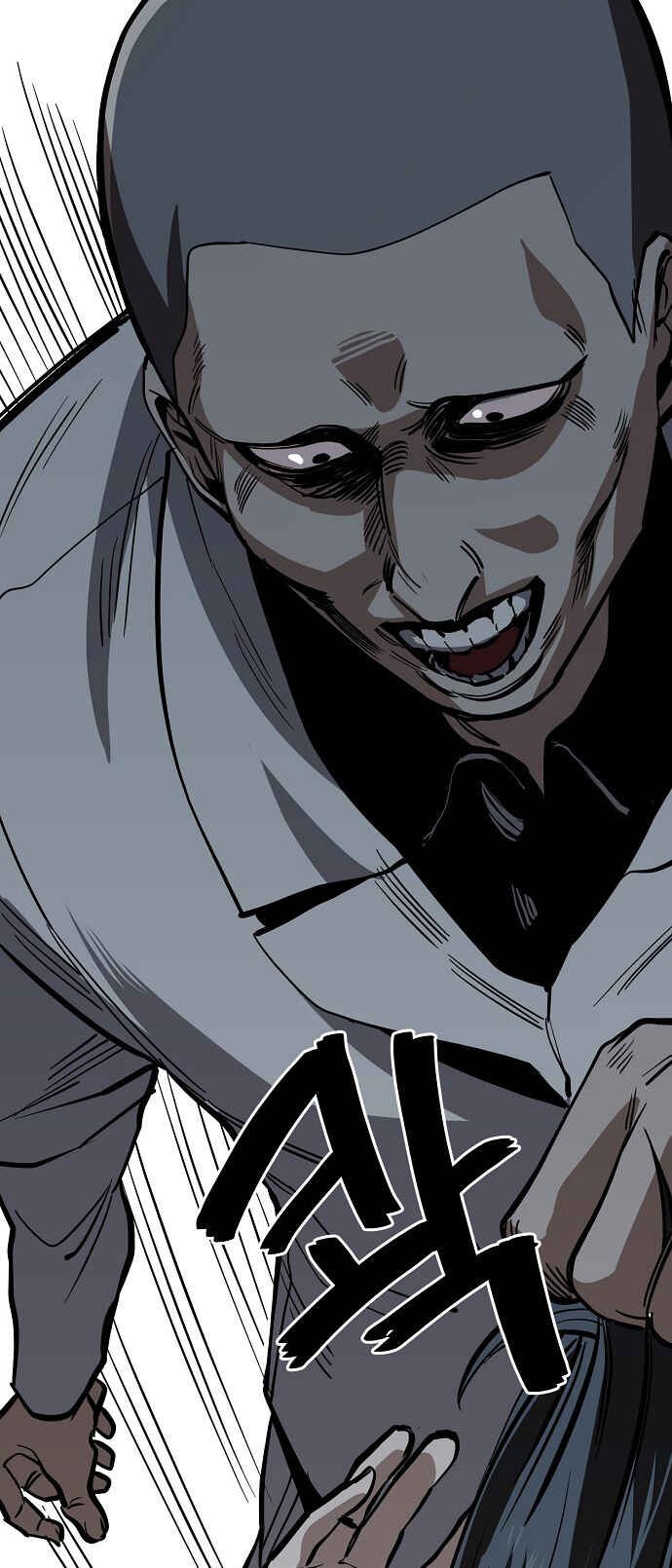 Read Unemployed Gye Baek soon Manga Online