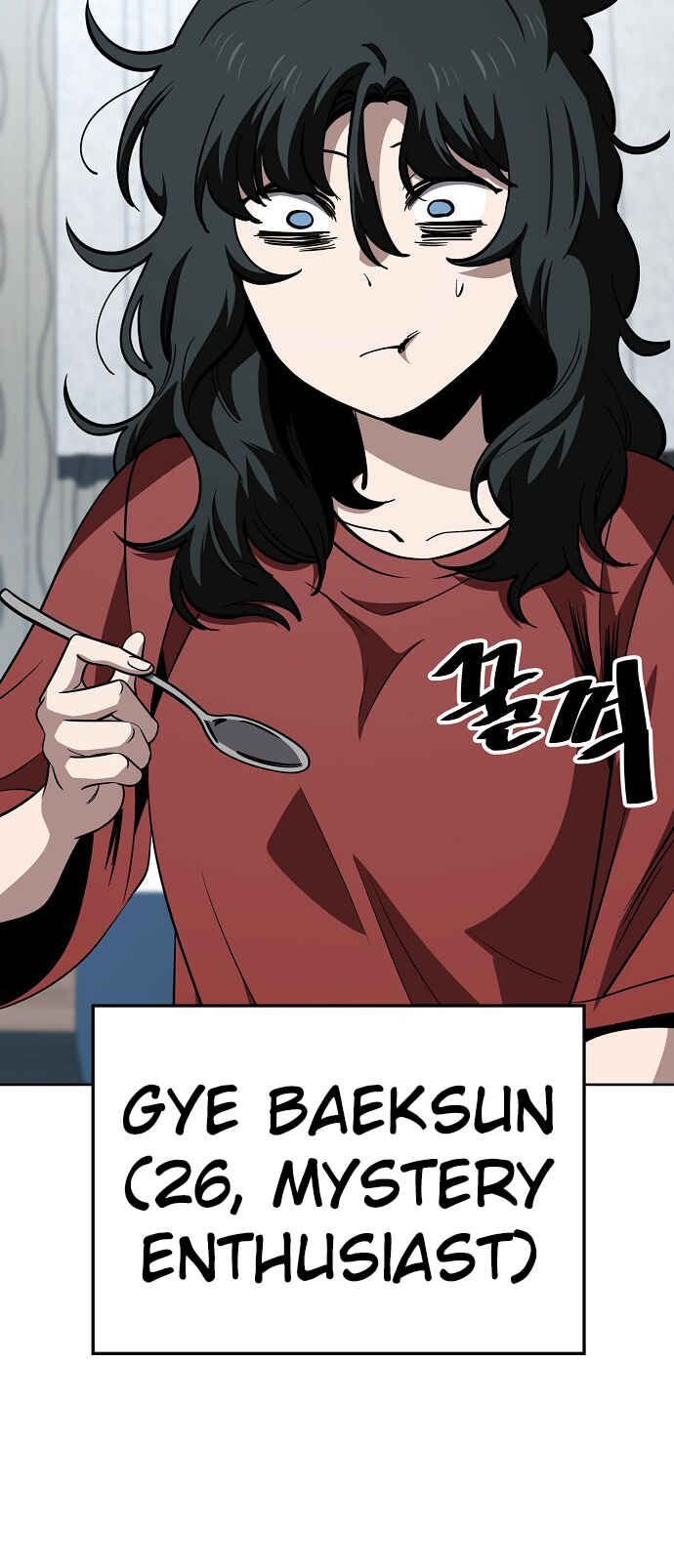 Read Unemployed Gye Baek soon Manga Online