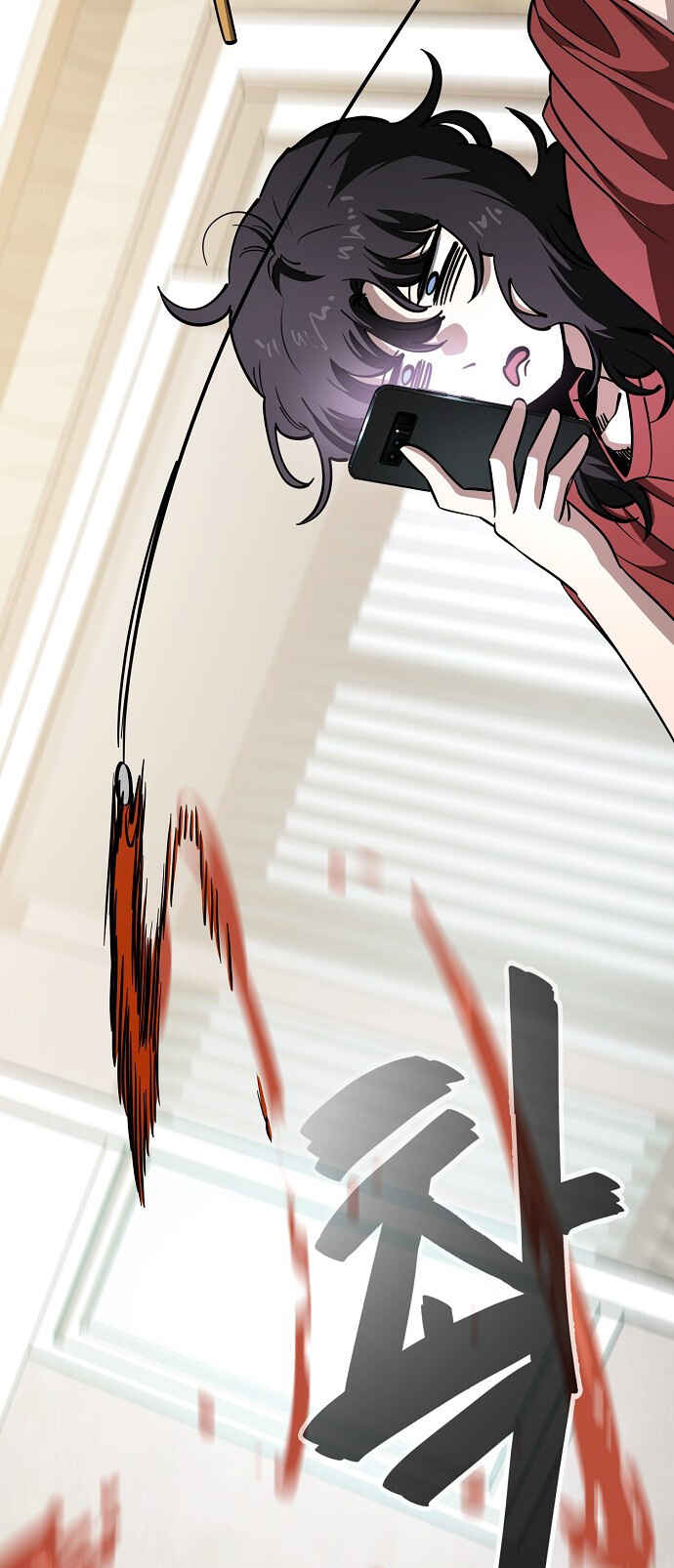 Read Unemployed Gye Baek soon Manga Online
