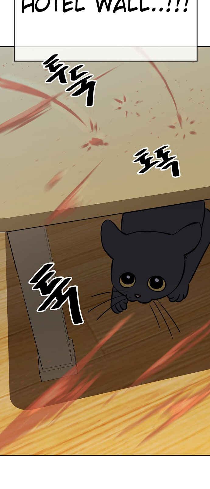 Read Unemployed Gye Baek soon Manga Online