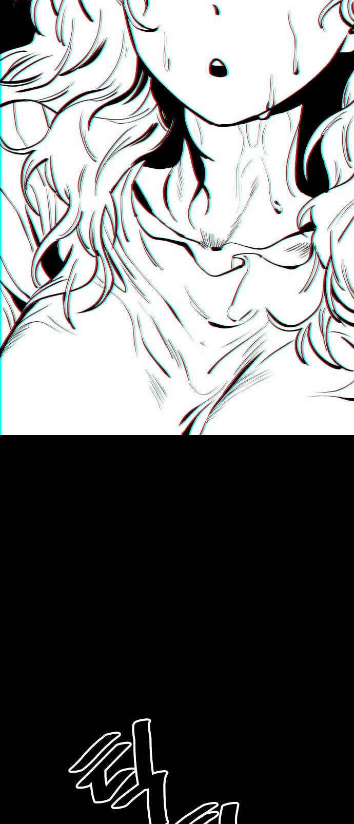 Read Unemployed Gye Baek soon Manga Online