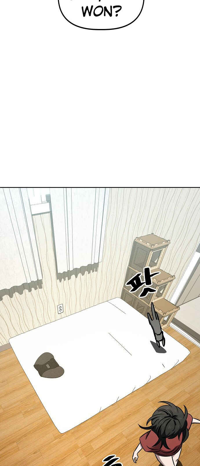 Read Unemployed Gye Baek soon Manga Online