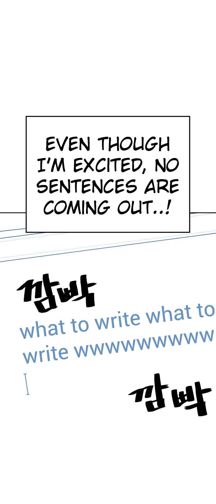Read Unemployed Gye Baek soon Manga Online