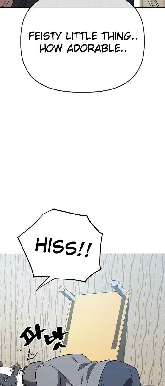 Read Unemployed Gye Baek soon Manga Online