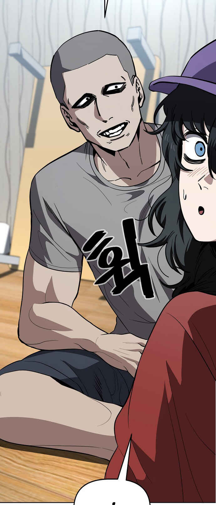 Read Unemployed Gye Baek soon Manga Online