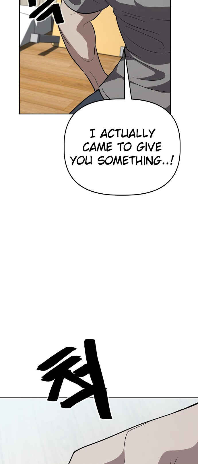 Read Unemployed Gye Baek soon Manga Online