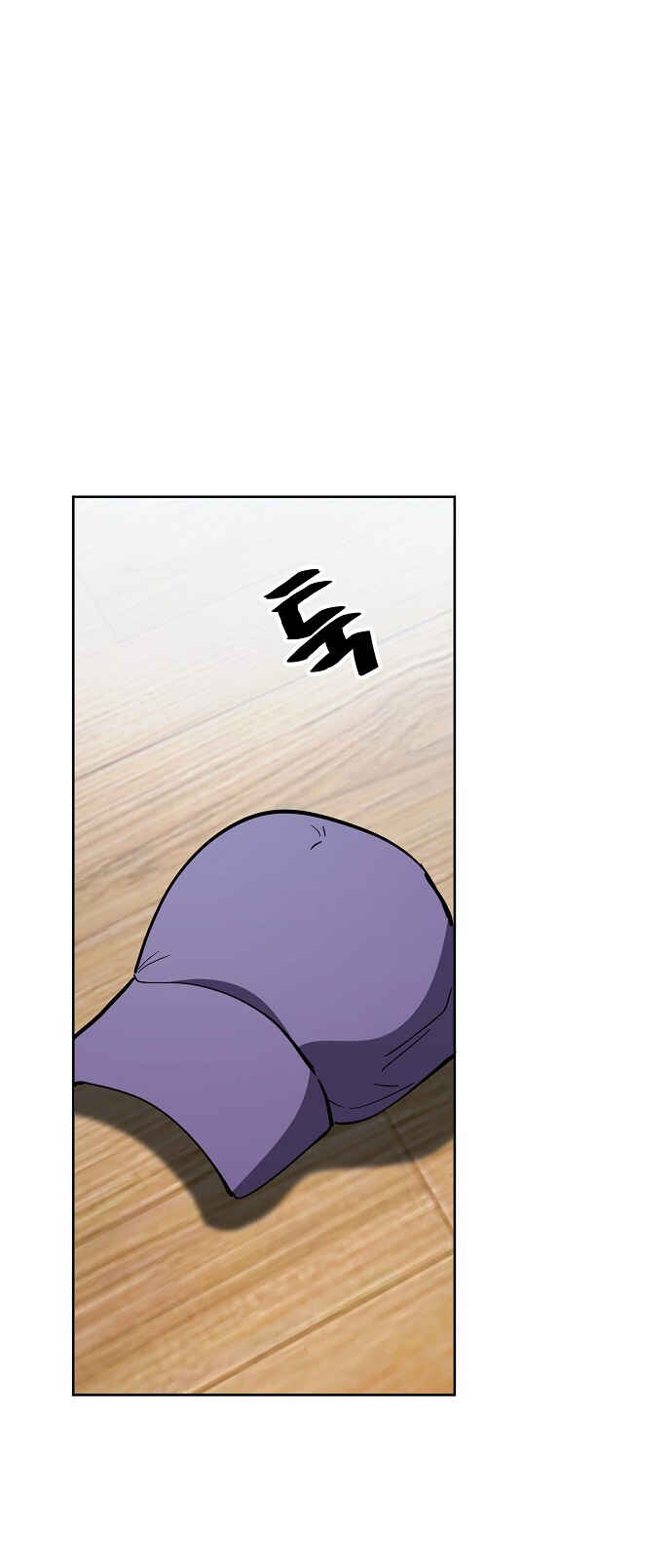 Read Unemployed Gye Baek soon Manga Online