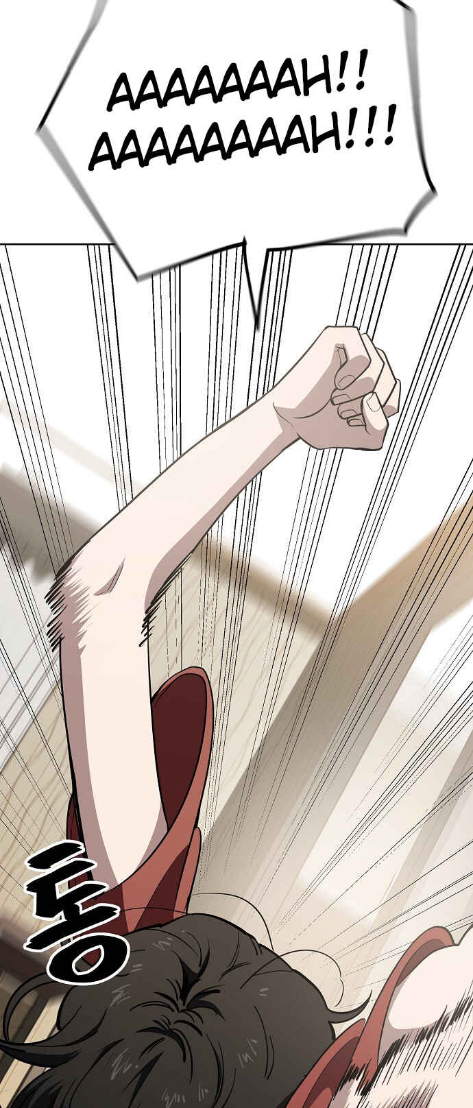 Read Unemployed Gye Baek soon Manga Online