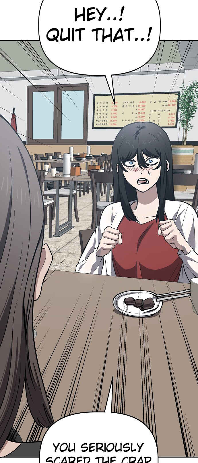 Read Unemployed Gye Baek soon Manga Online