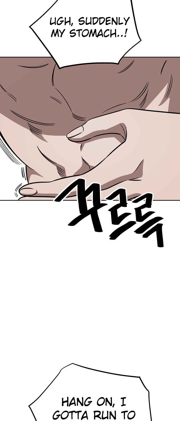 Read Unemployed Gye Baek soon Manga Online