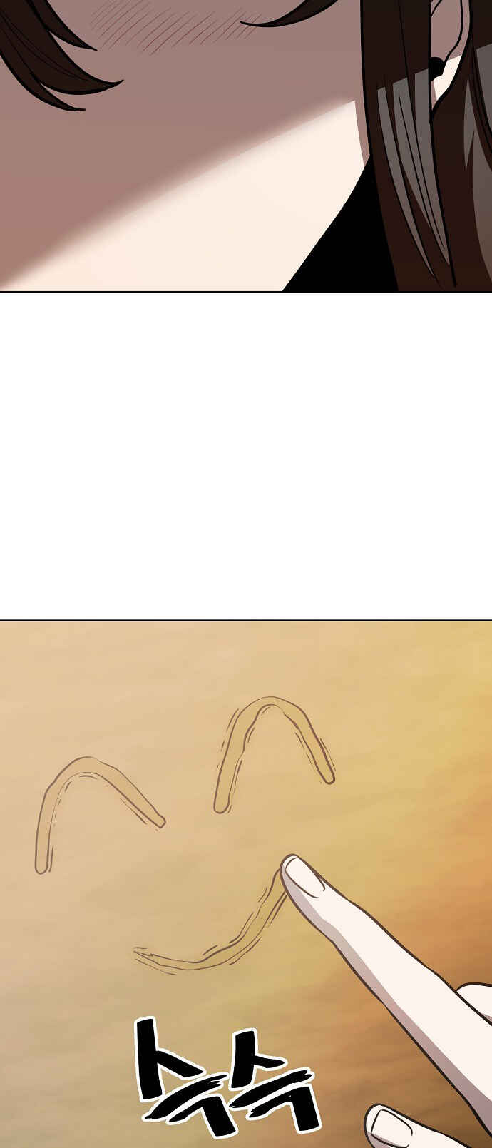 Read Unemployed Gye Baek soon Manga Online