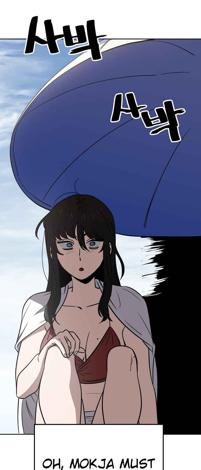 Read Unemployed Gye Baek soon Manga Online