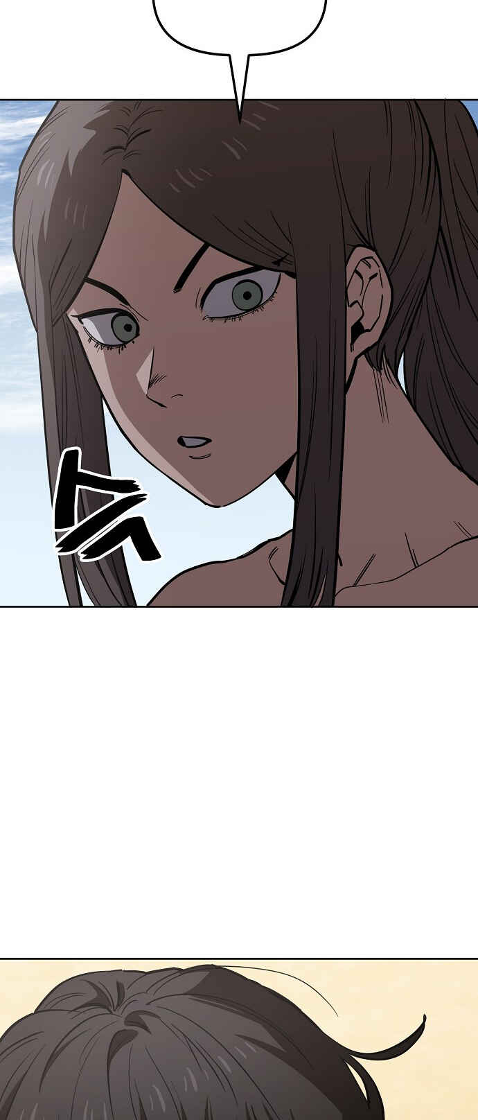 Read Unemployed Gye Baek soon Manga Online