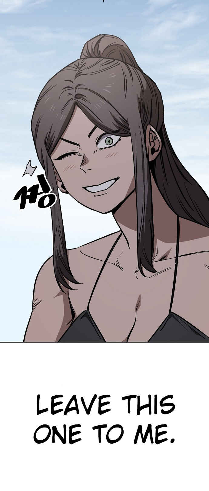 Read Unemployed Gye Baek soon Manga Online