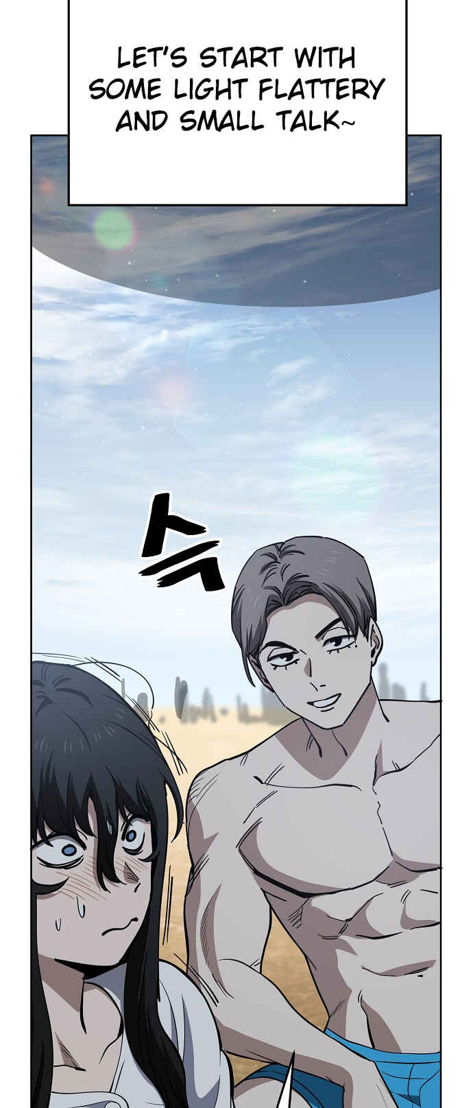 Read Unemployed Gye Baek soon Manga Online