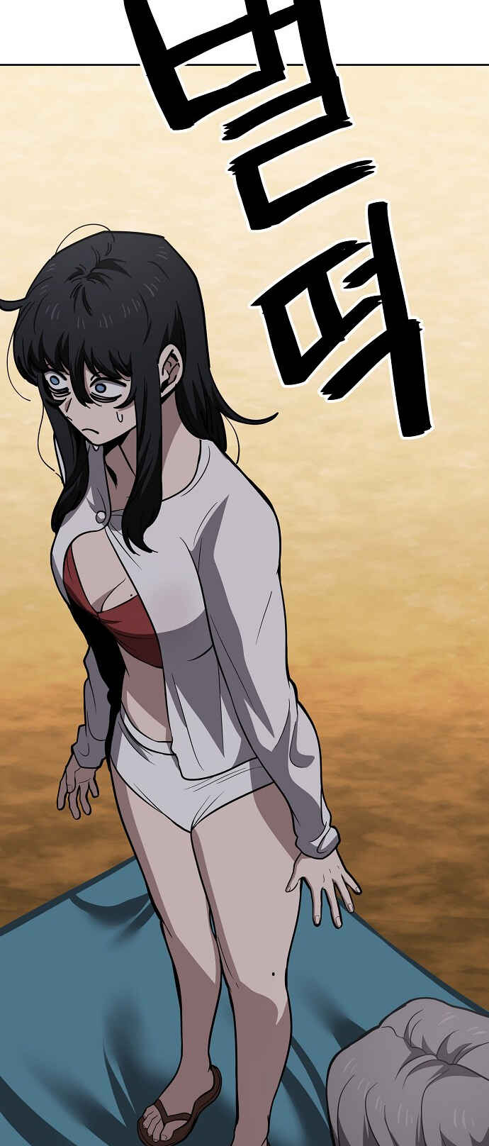 Read Unemployed Gye Baek soon Manga Online