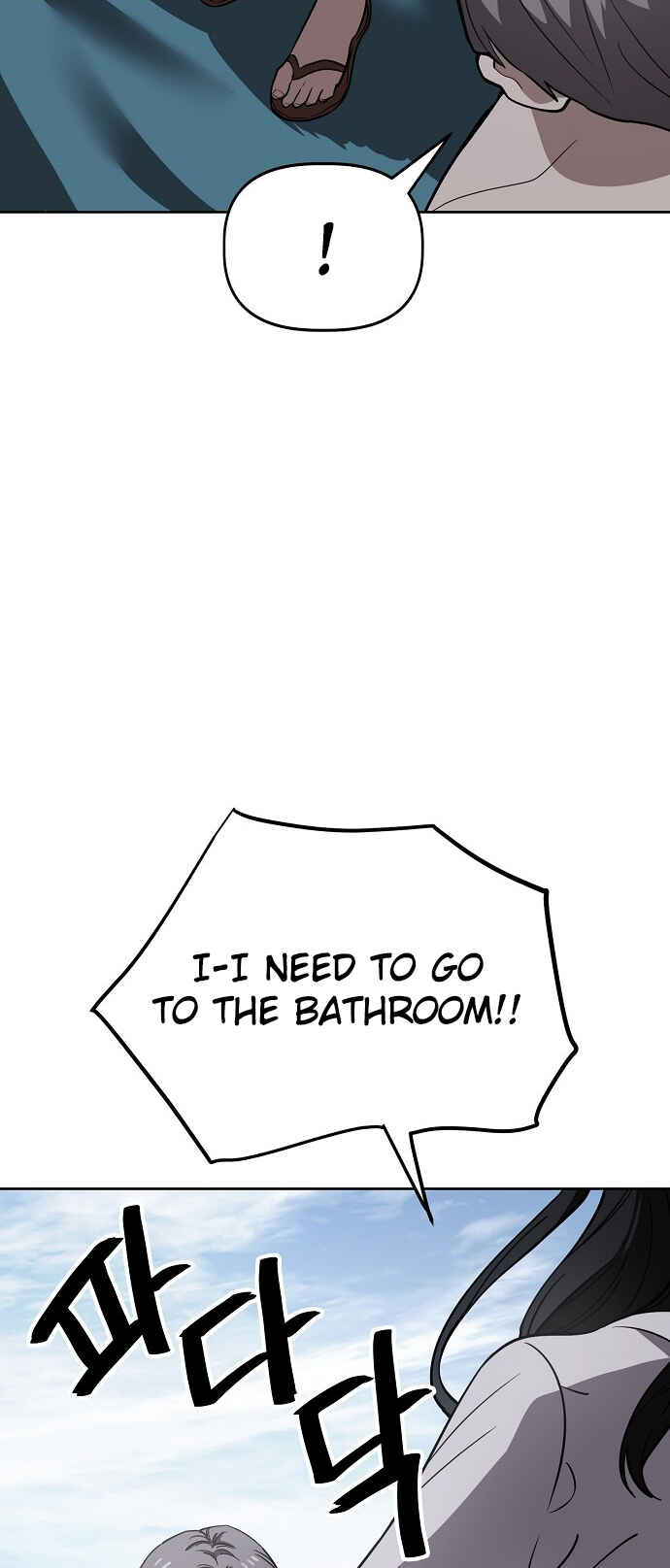 Read Unemployed Gye Baek soon Manga Online