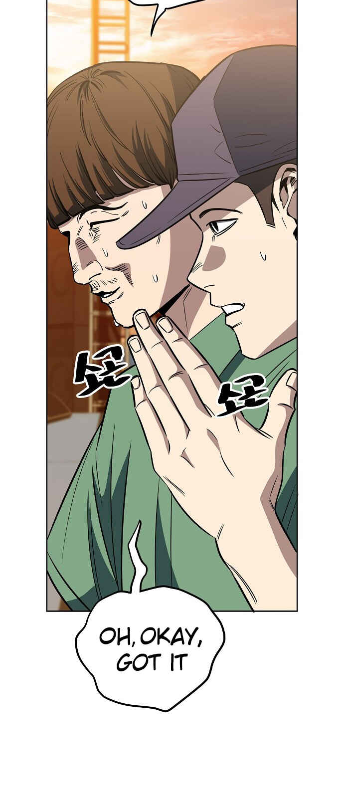 Read Unemployed Gye Baek soon Manga Online